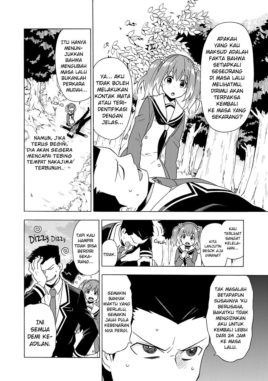 Talentless Nana Bab 02.4 halaman 7