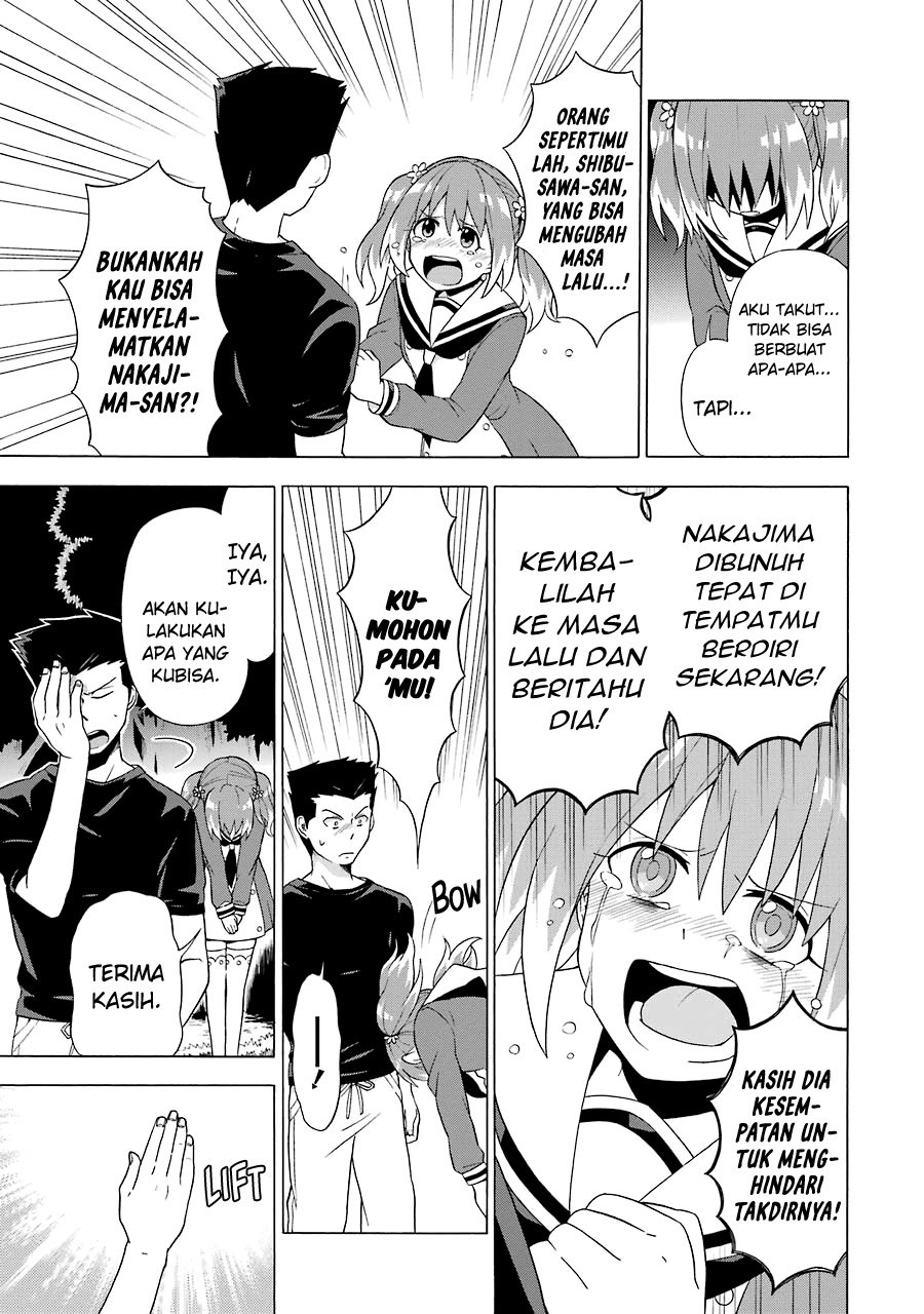 Talentless Nana Bab 02.4 halaman 17