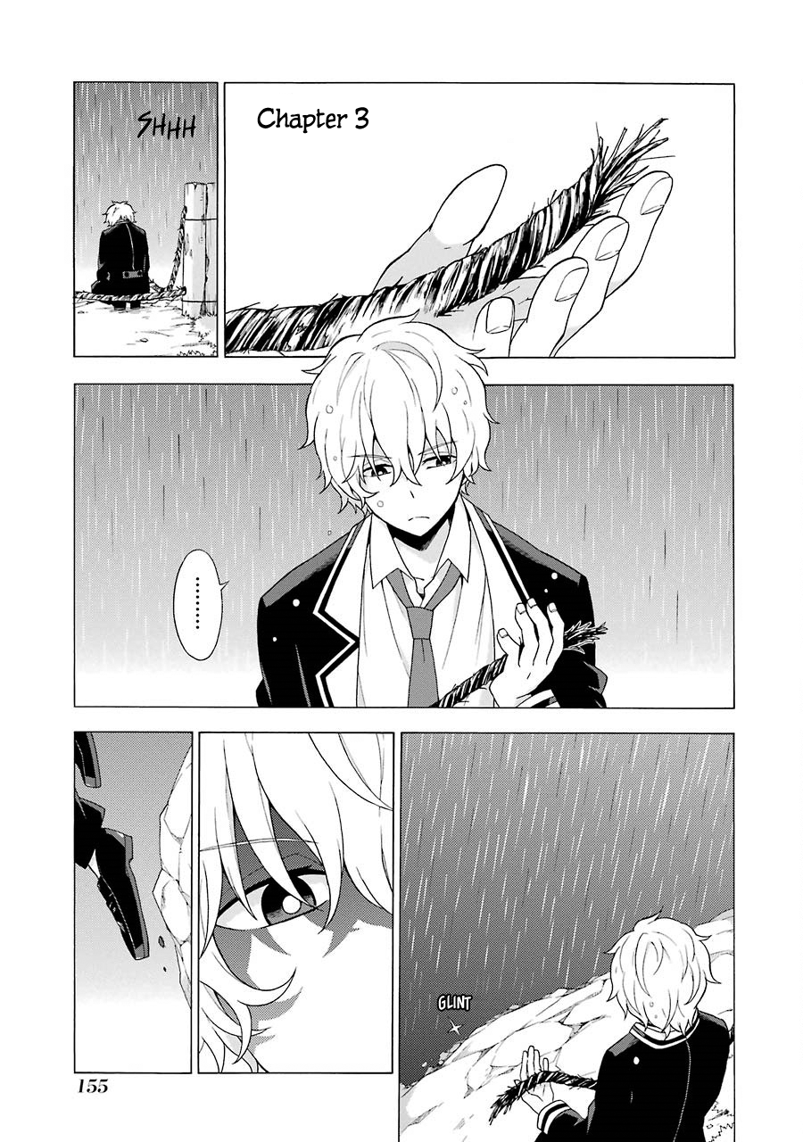 Talentless Nana chapter 03 halaman 2
