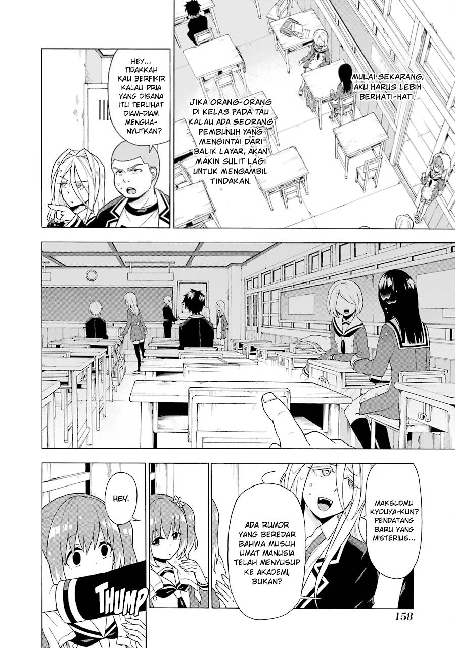 Talentless Nana chapter 03 halaman 5