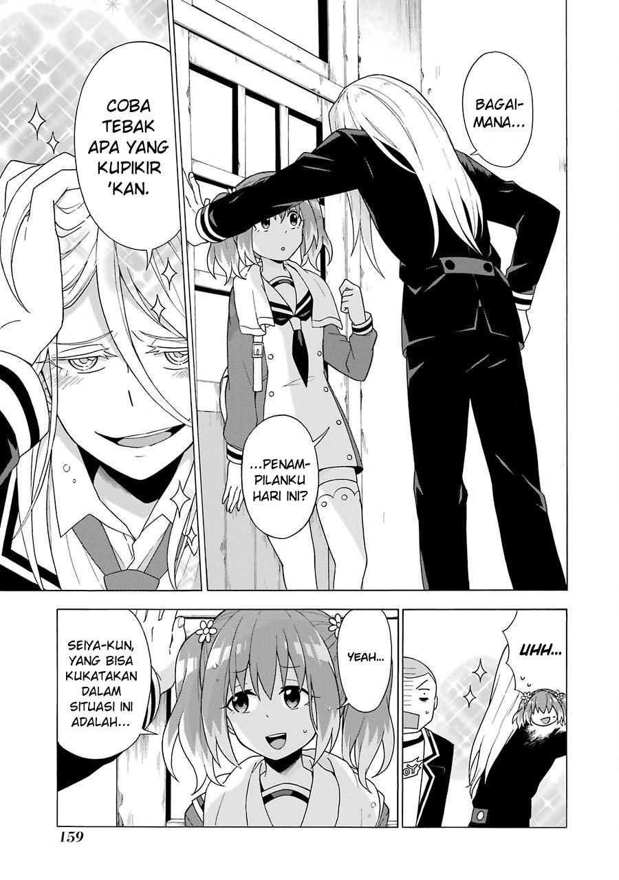 Talentless Nana chapter 03 halaman 6