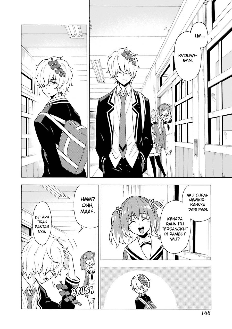 Talentless Nana chapter 03 halaman 15