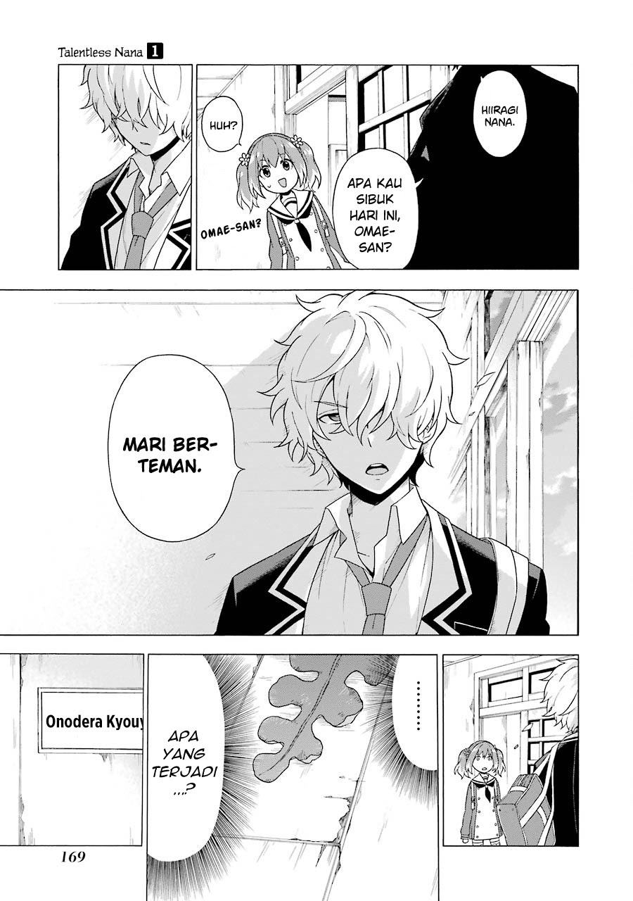 Talentless Nana chapter 03 halaman 16