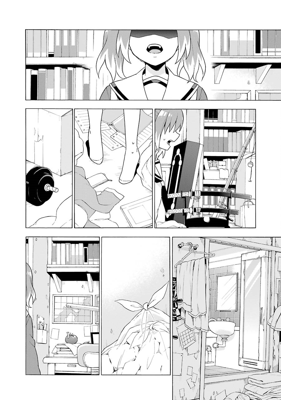 Talentless Nana chapter 03 halaman 19