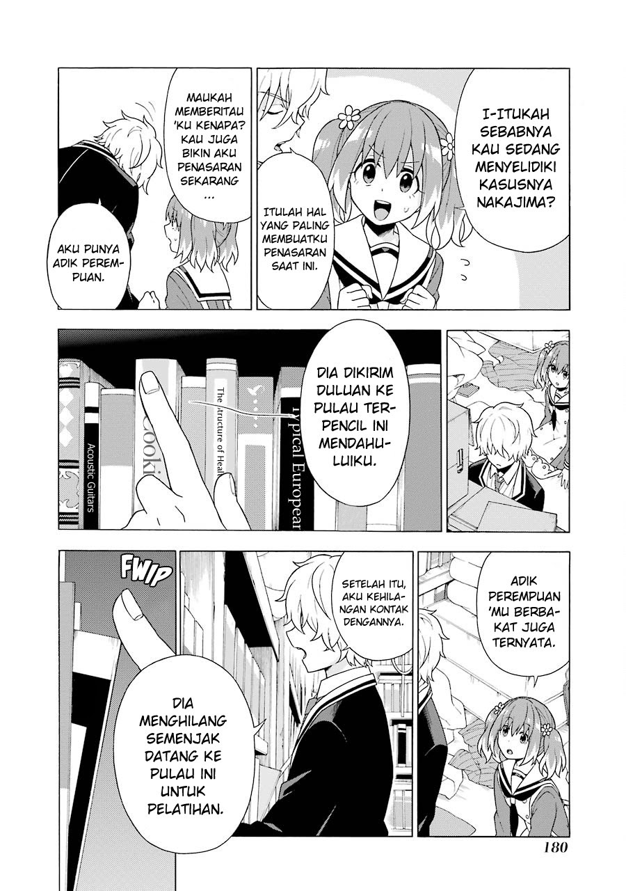 Talentless Nana chapter 03 halaman 27