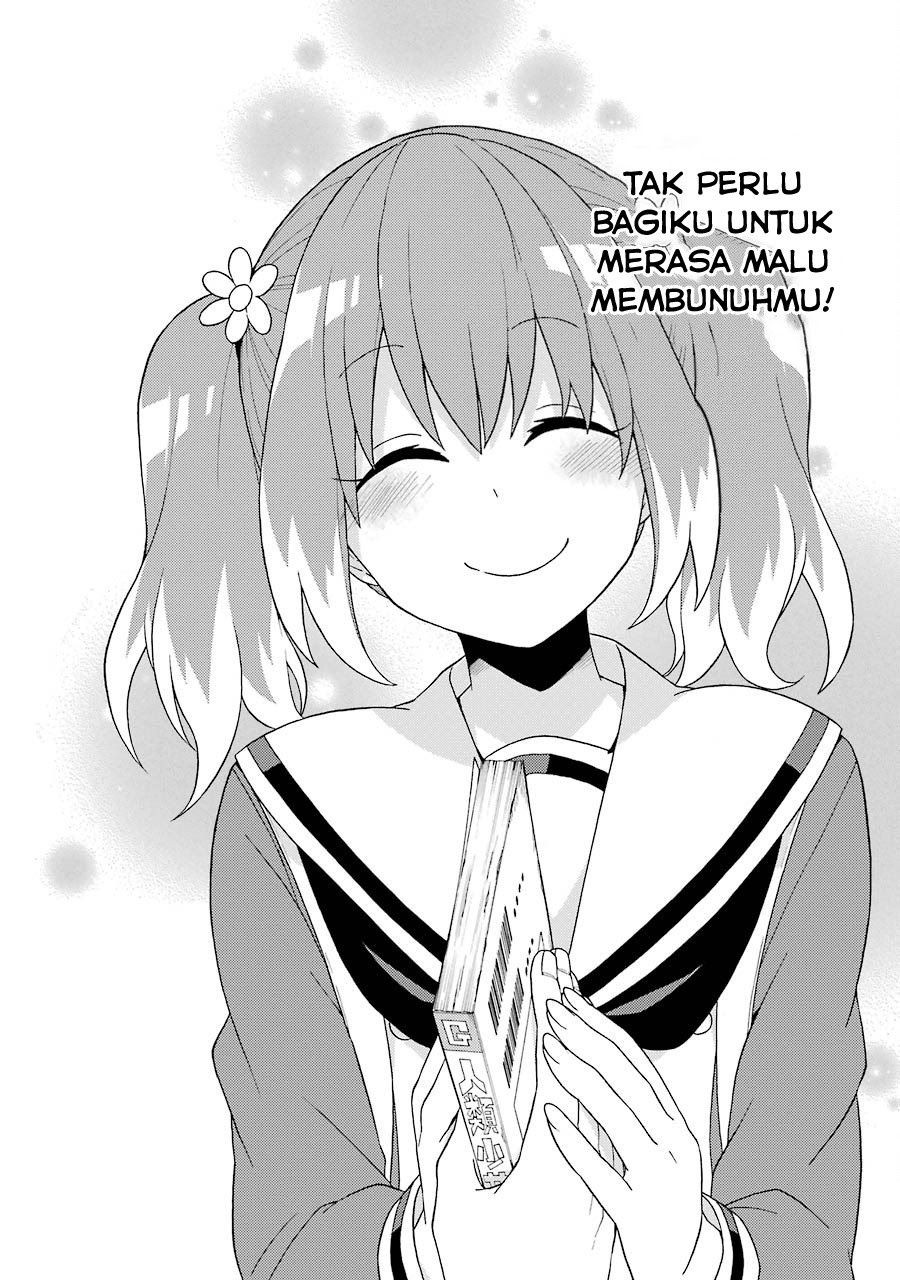 Talentless Nana chapter 03 halaman 31