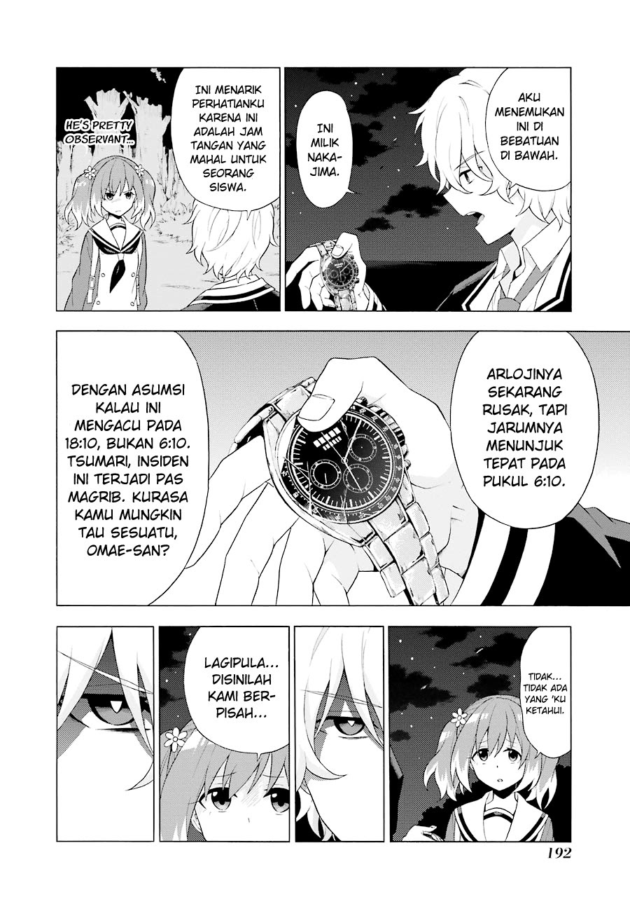 Talentless Nana Bab 04.1 halaman 7