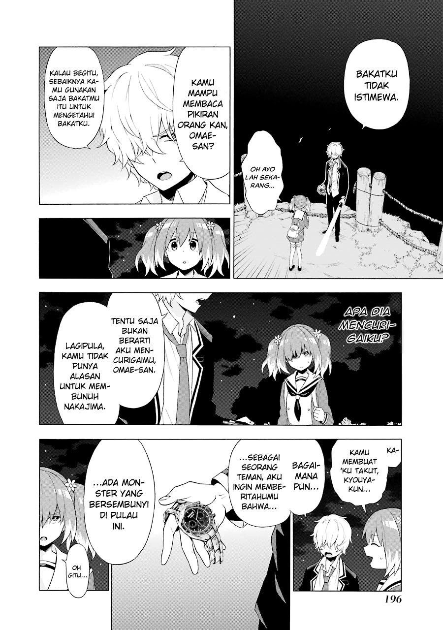 Talentless Nana Bab 04.1 halaman 11