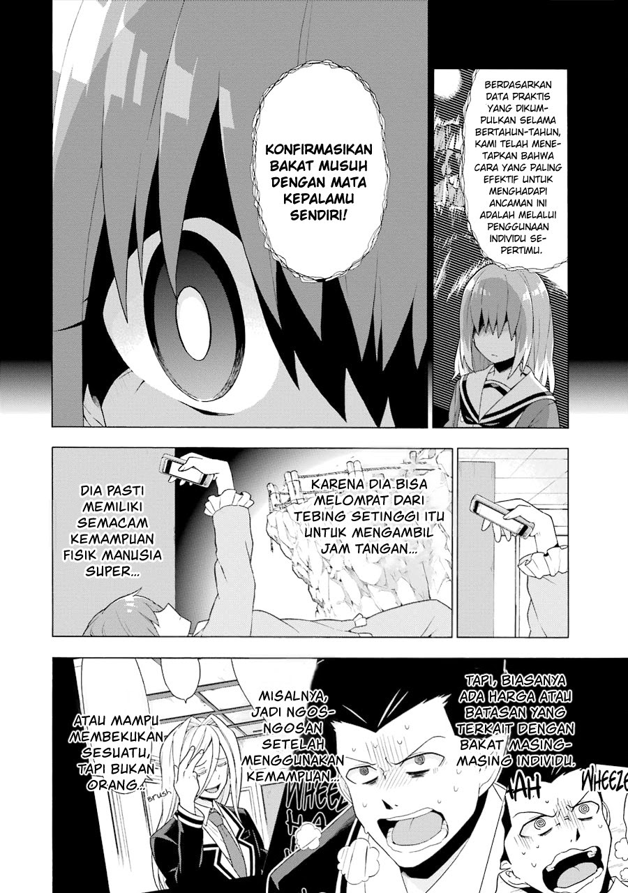 Talentless Nana Bab 04.1 halaman 15