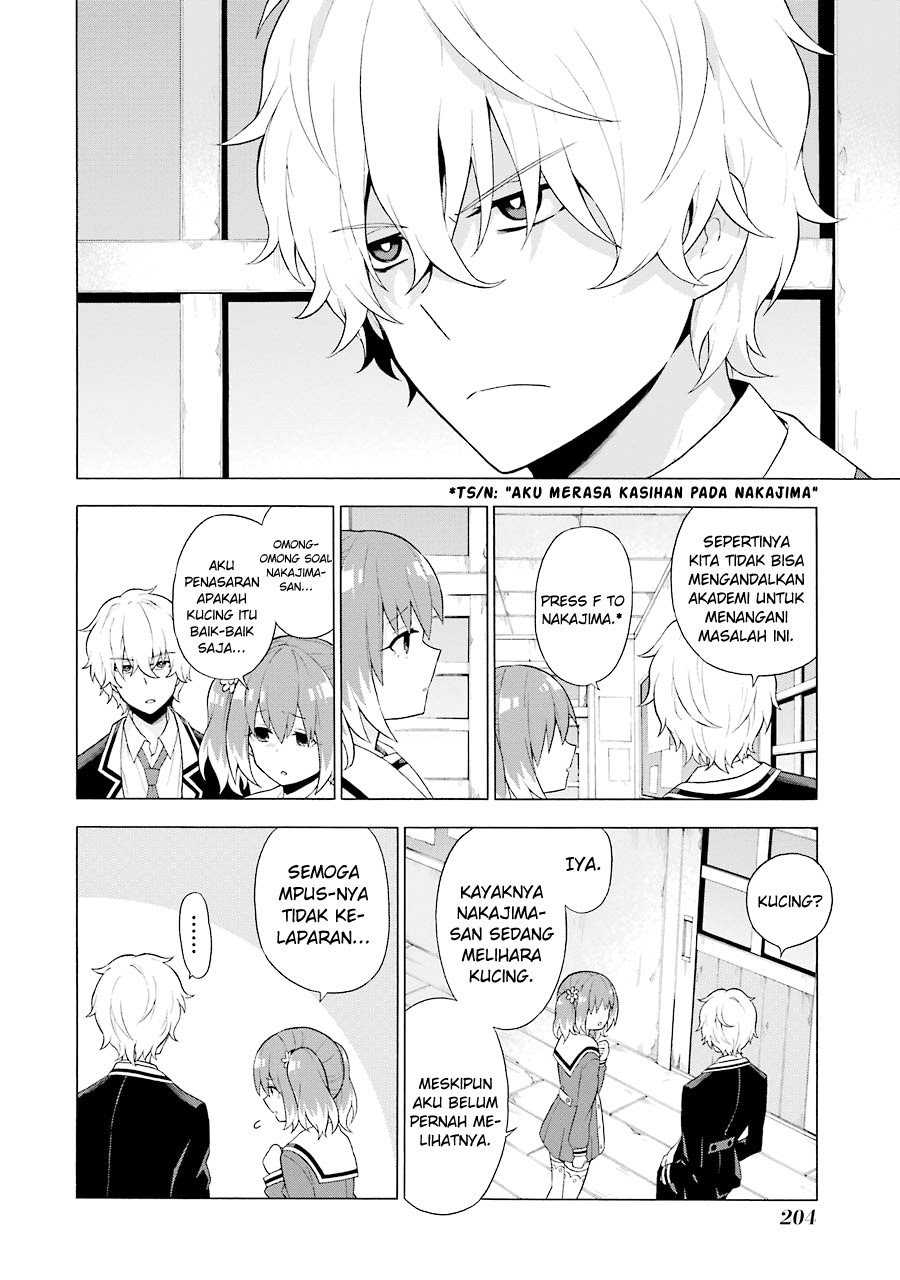 Talentless Nana Bab 04.1 halaman 19