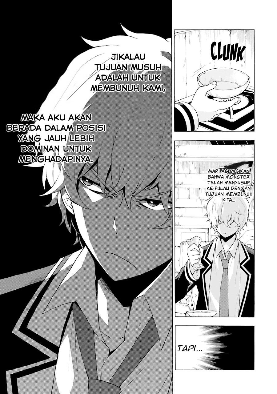 Talentless Nana Bab 04.2 halaman 5