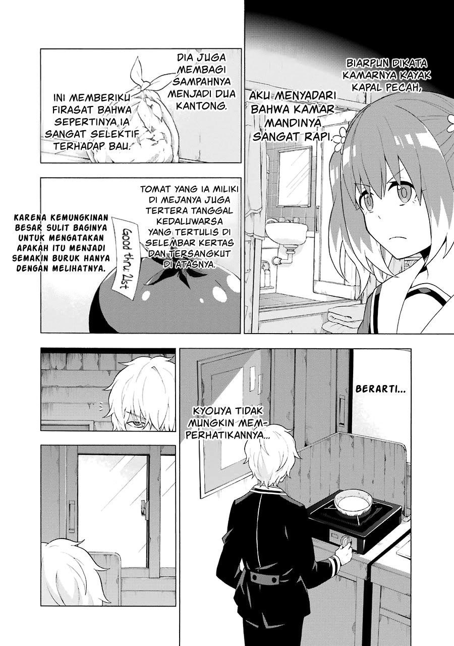 Talentless Nana Bab 04.2 halaman 6