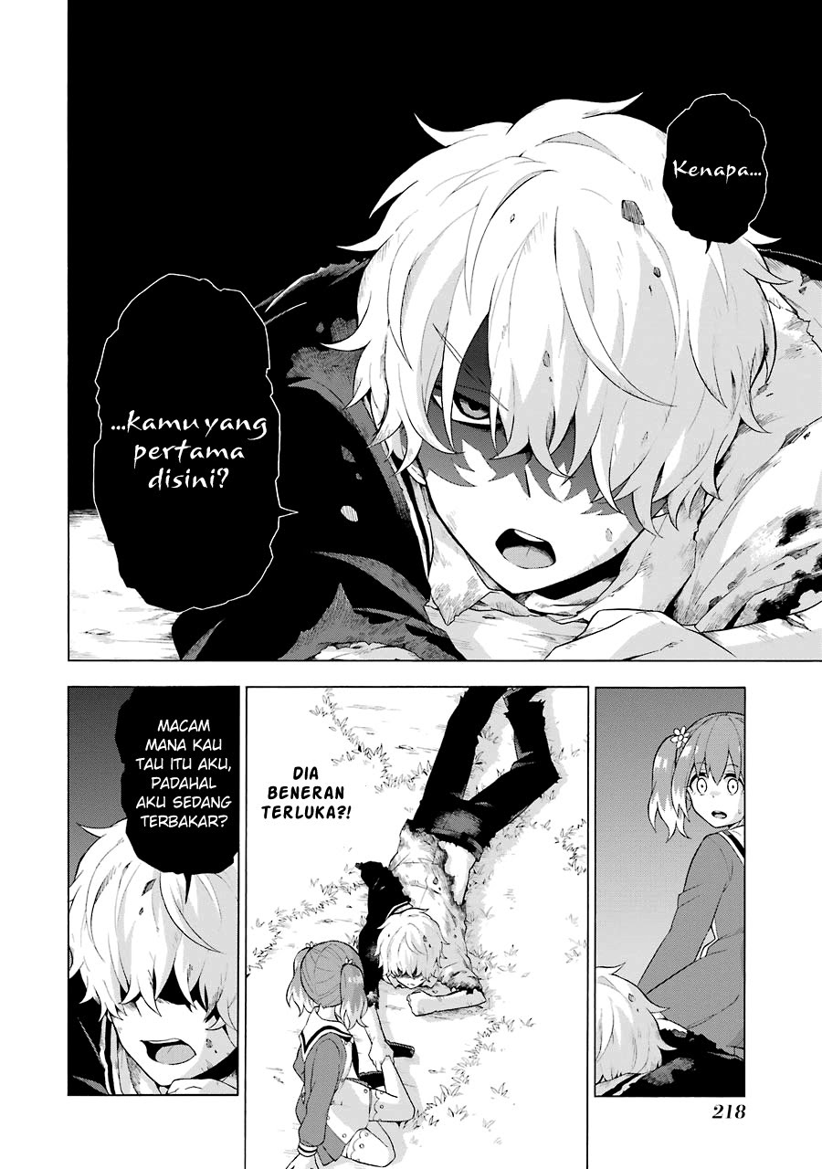 Talentless Nana Bab 04.2 halaman 12