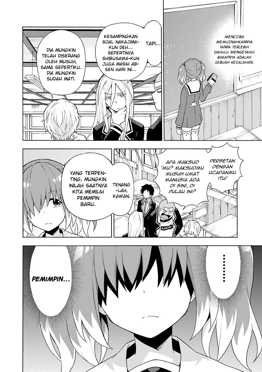 Talentless Nana Bab 05.1 halaman 8