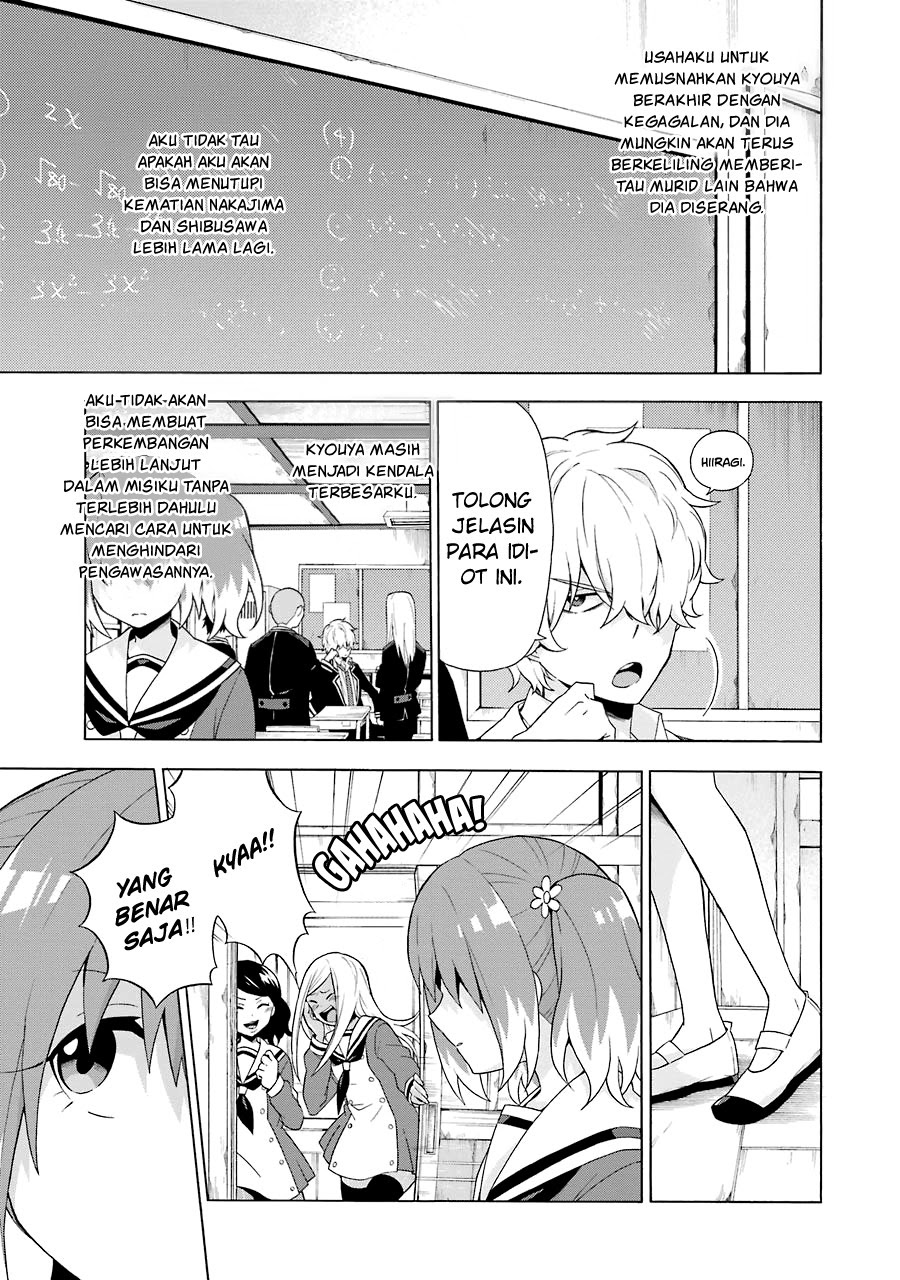 Talentless Nana Bab 05.1 halaman 9