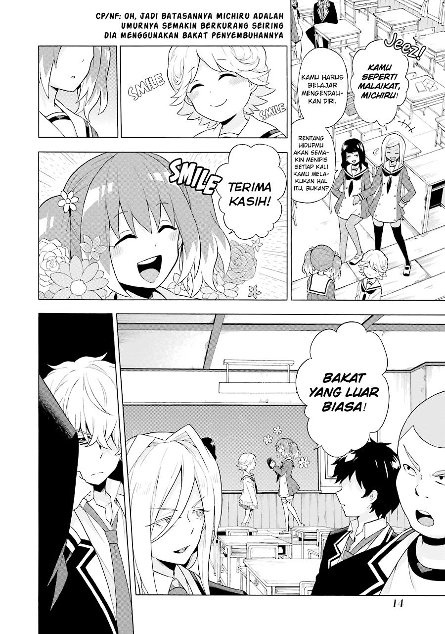 Talentless Nana Bab 05.1 halaman 16