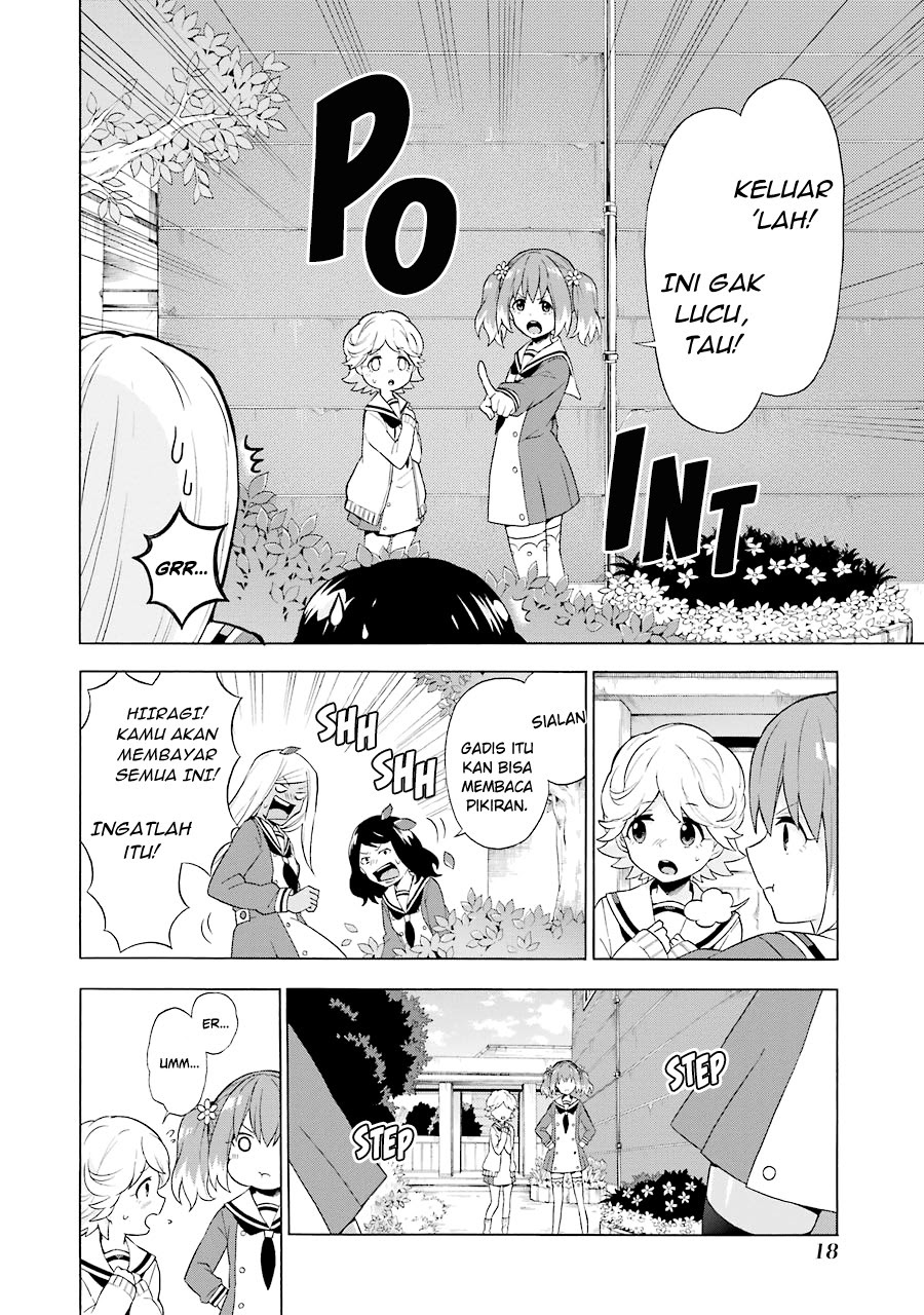 Talentless Nana Bab 05.1 halaman 20