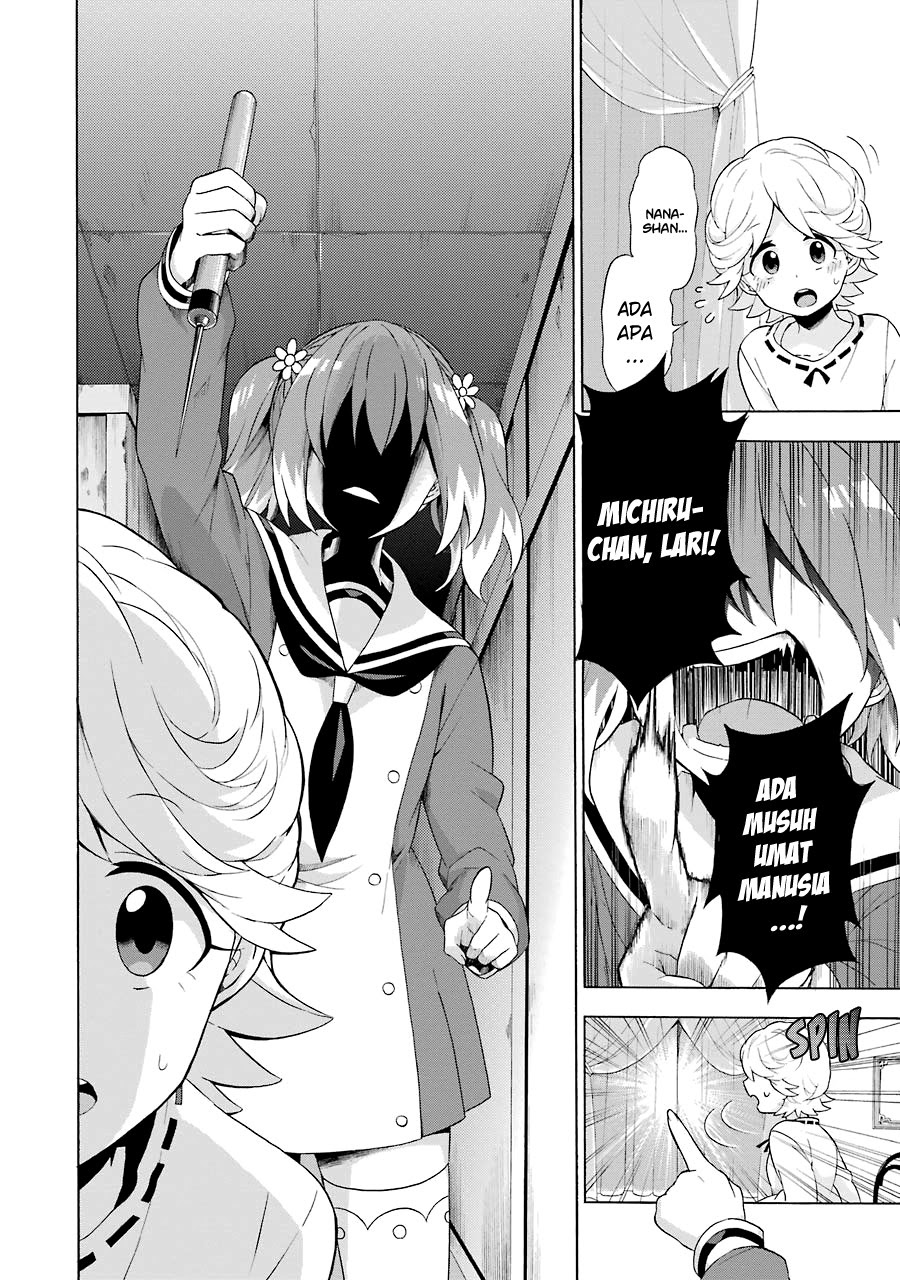 Talentless Nana Bab 05.2 halaman 12
