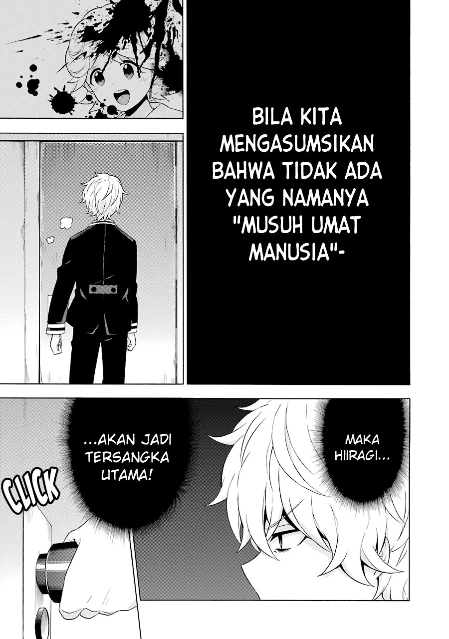 Talentless Nana Bab 05.2 halaman 15