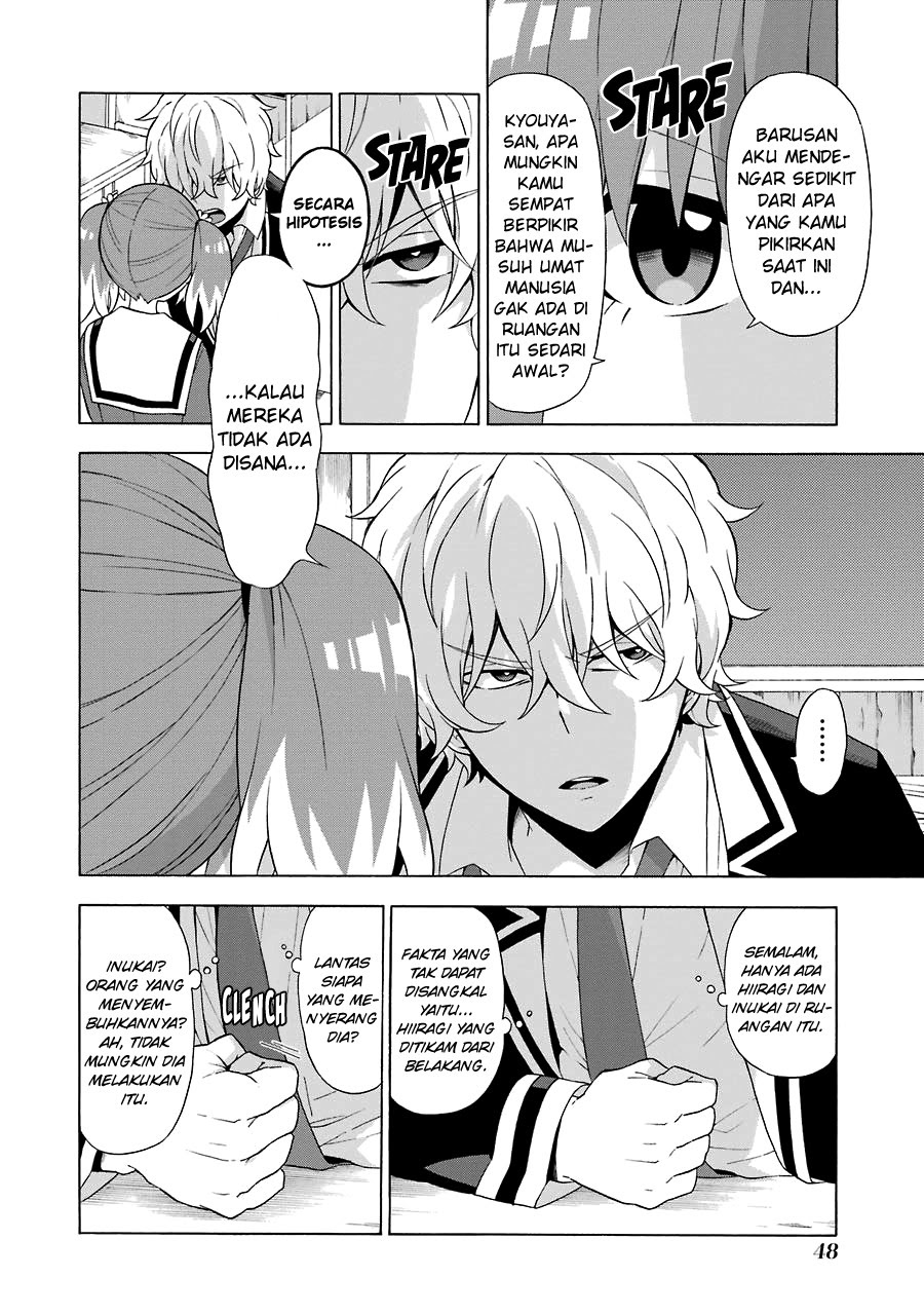 Talentless Nana Bab 06.1 halaman 7