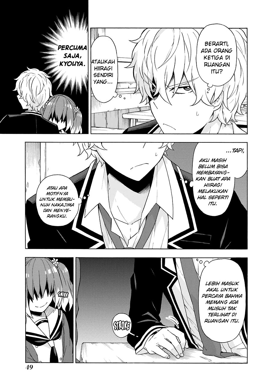 Talentless Nana Bab 06.1 halaman 8