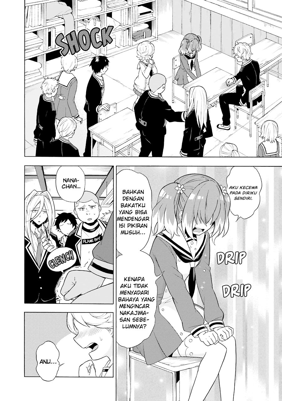 Talentless Nana Bab 06.1 halaman 11