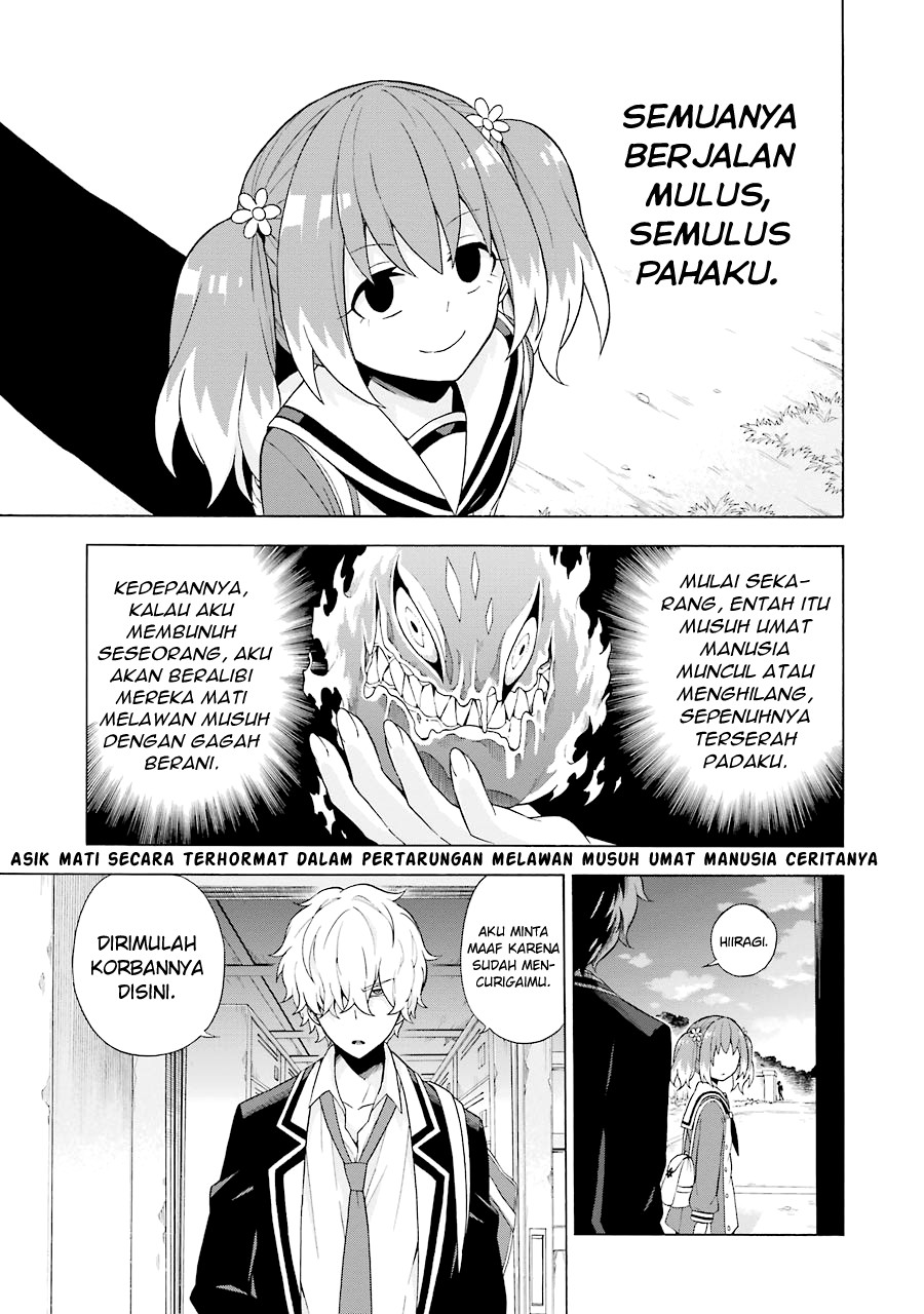 Talentless Nana Bab 06.2 halaman 4