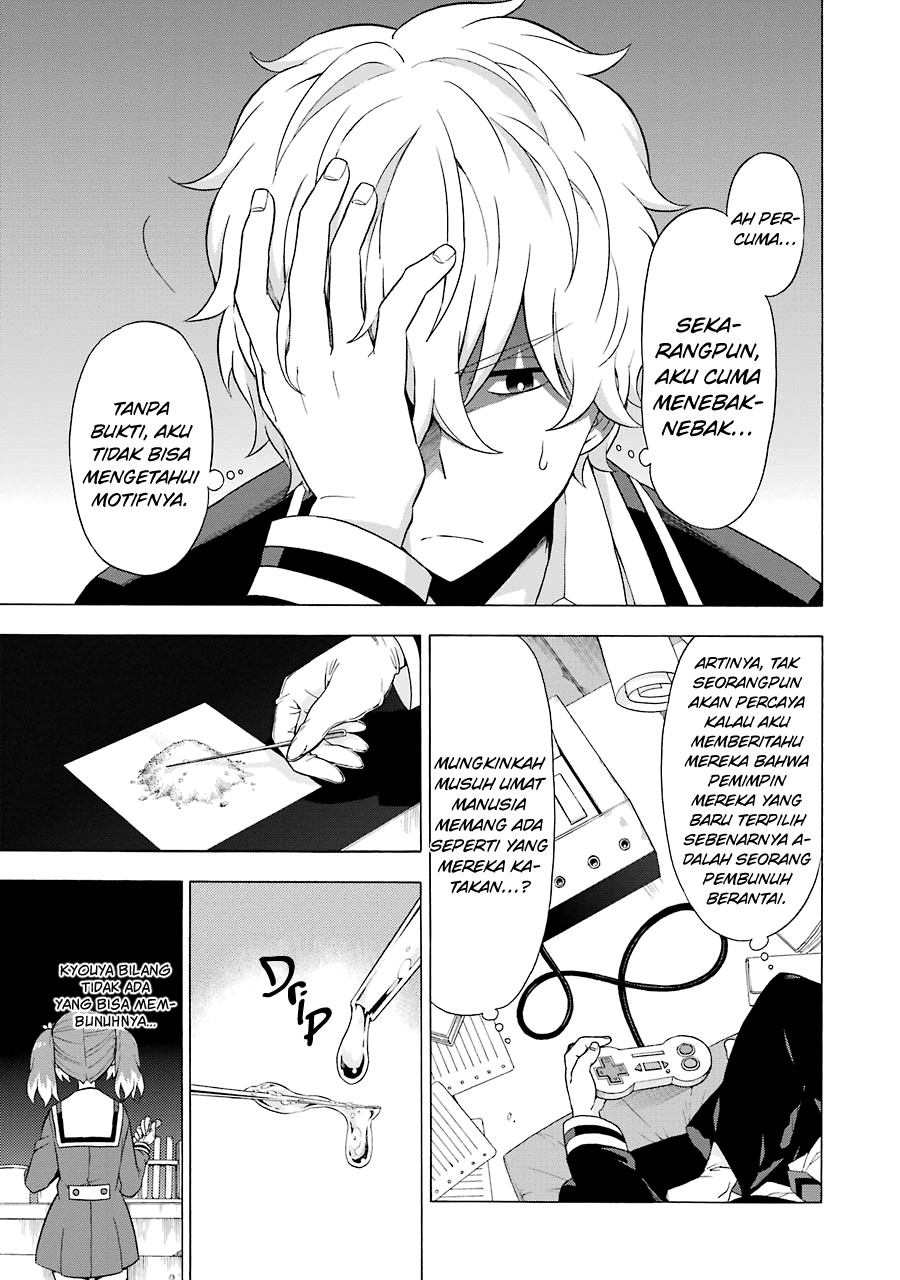 Talentless Nana Bab 06.2 halaman 10