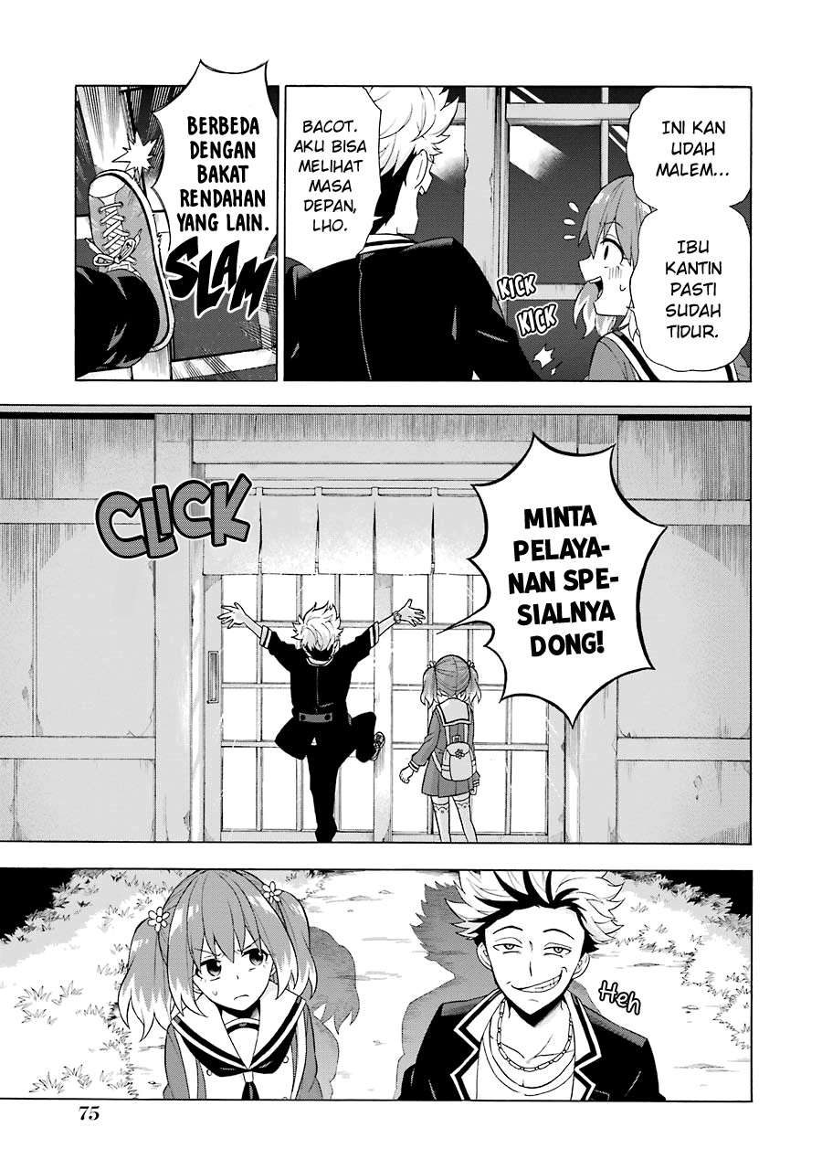Talentless Nana Bab 07 halaman 6
