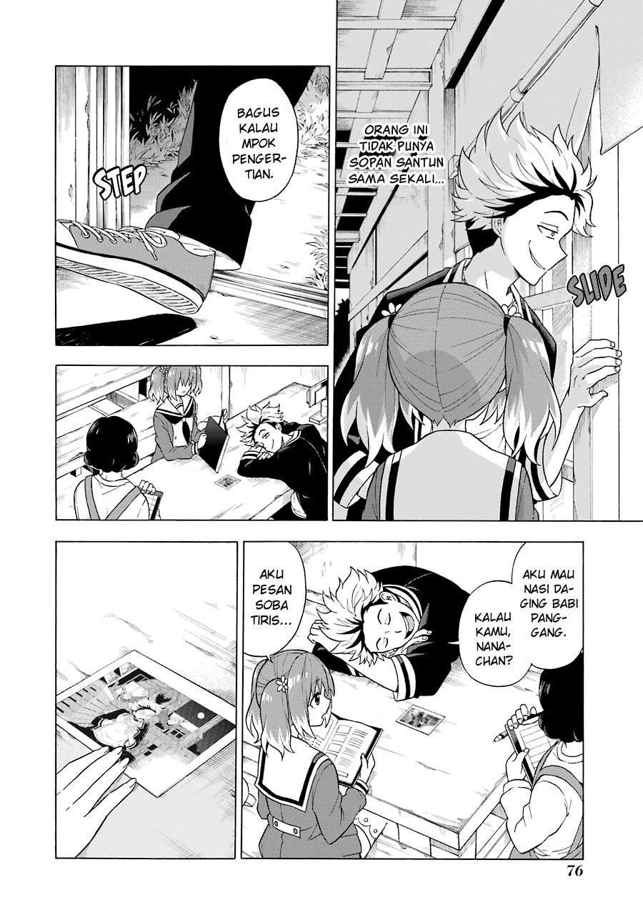 Talentless Nana Bab 07 halaman 7