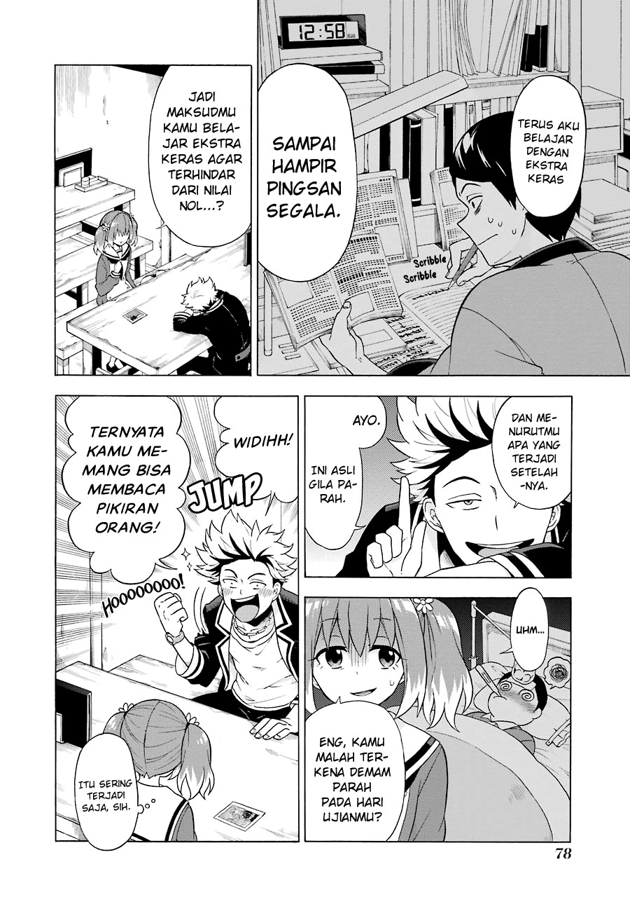 Talentless Nana Bab 07 halaman 9