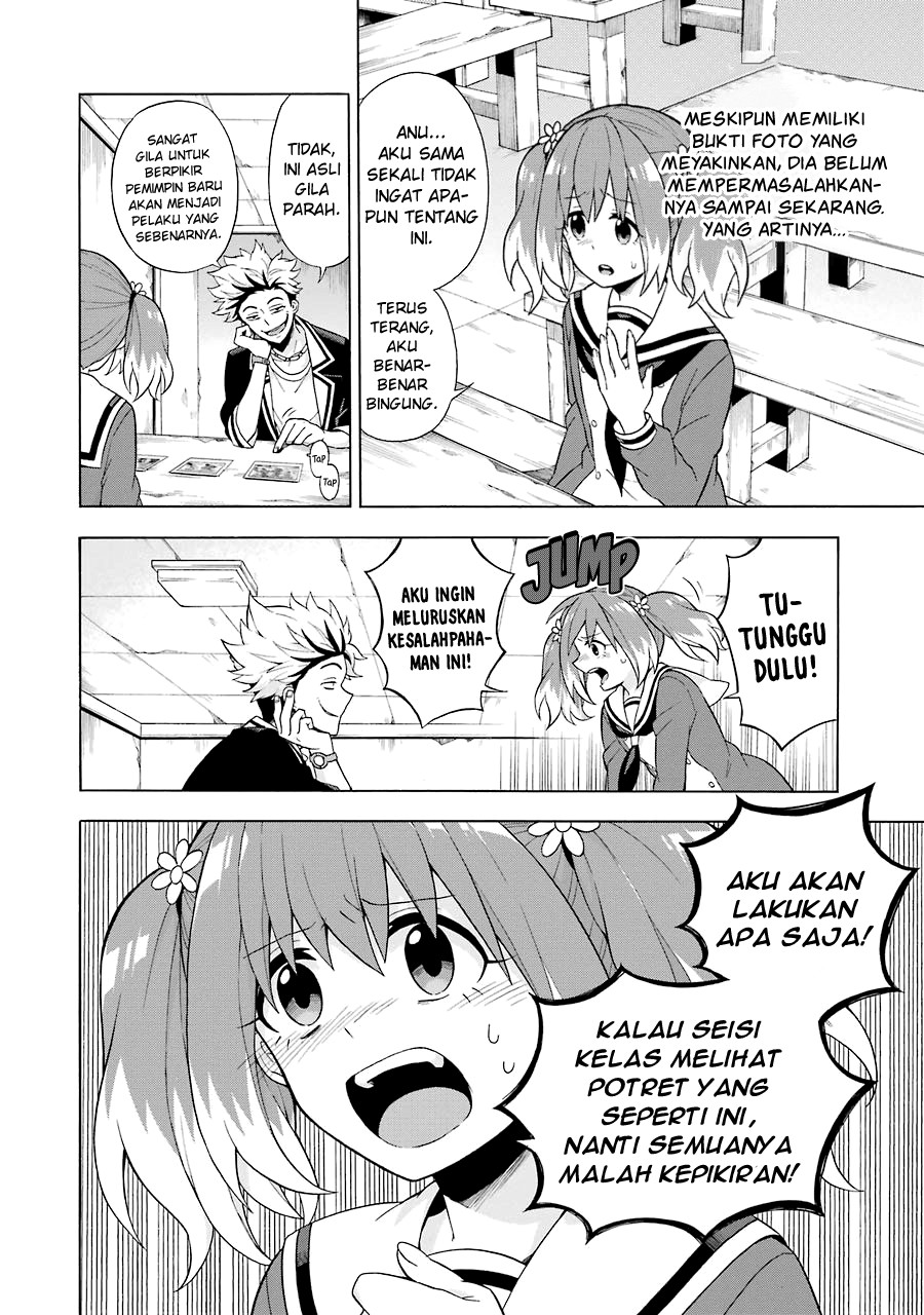 Talentless Nana Bab 07 halaman 17