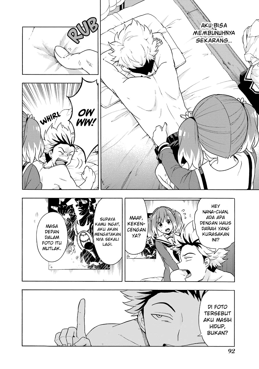 Talentless Nana Bab 07 halaman 23