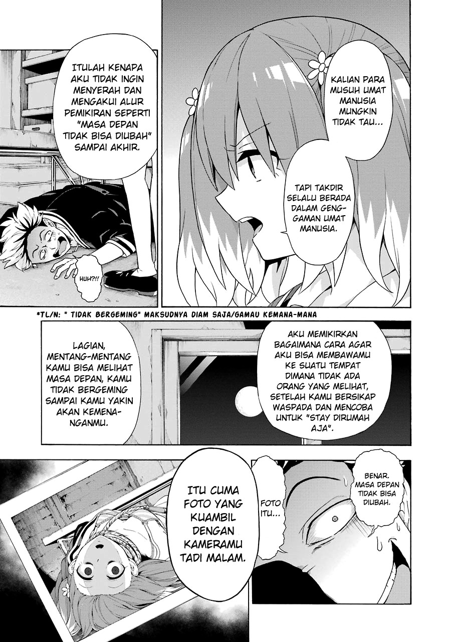 Talentless Nana Bab 08.2 halaman 15
