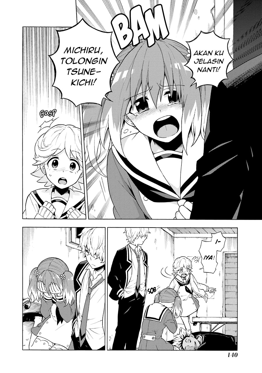 Talentless Nana Bab 09.1 halaman 4