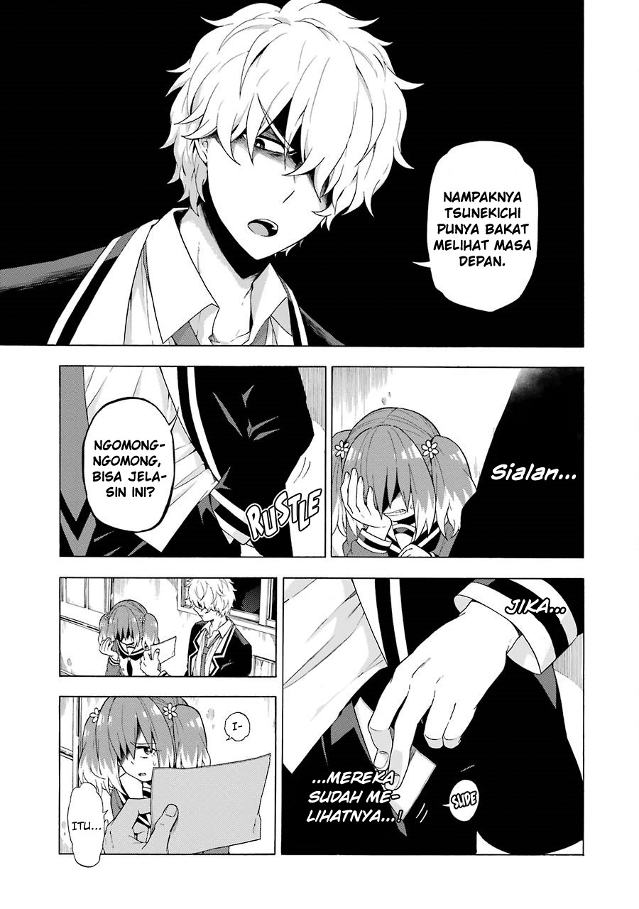 Talentless Nana Bab 09.1 halaman 7