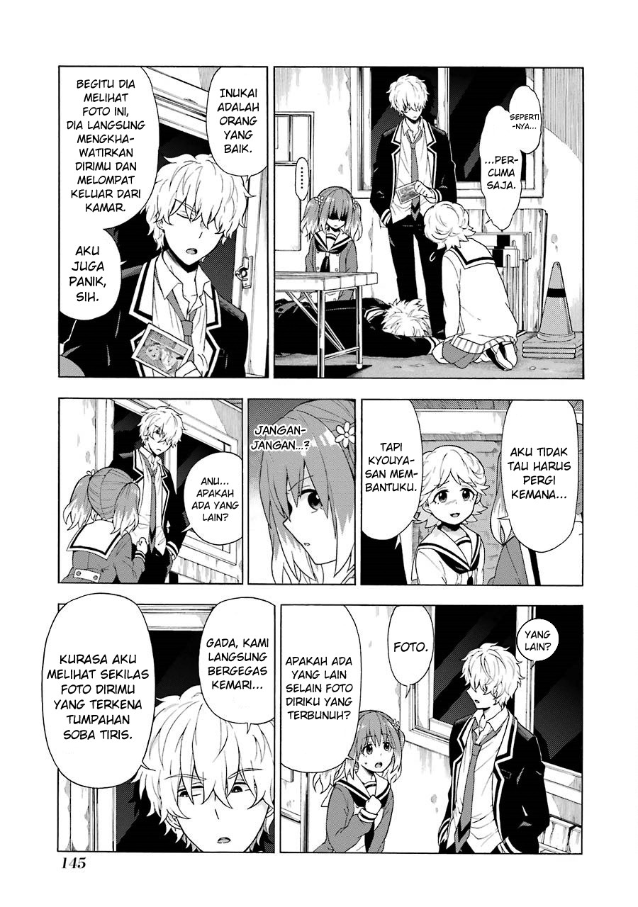 Talentless Nana Bab 09.1 halaman 9