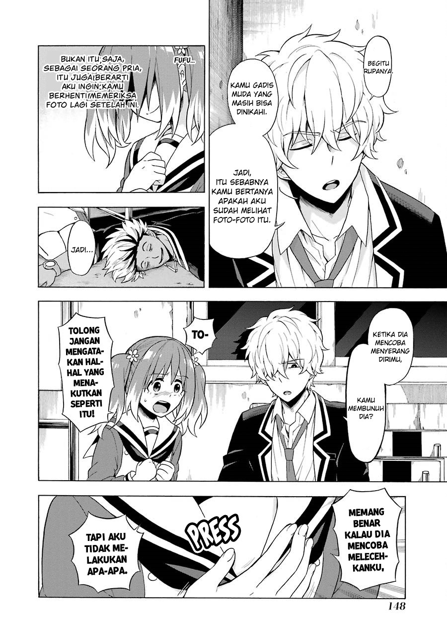 Talentless Nana Bab 09.1 halaman 12