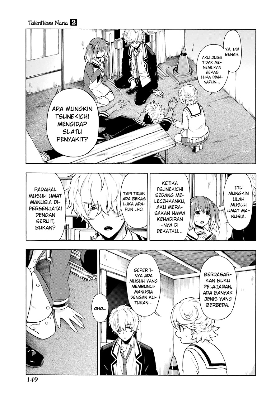 Talentless Nana Bab 09.1 halaman 13