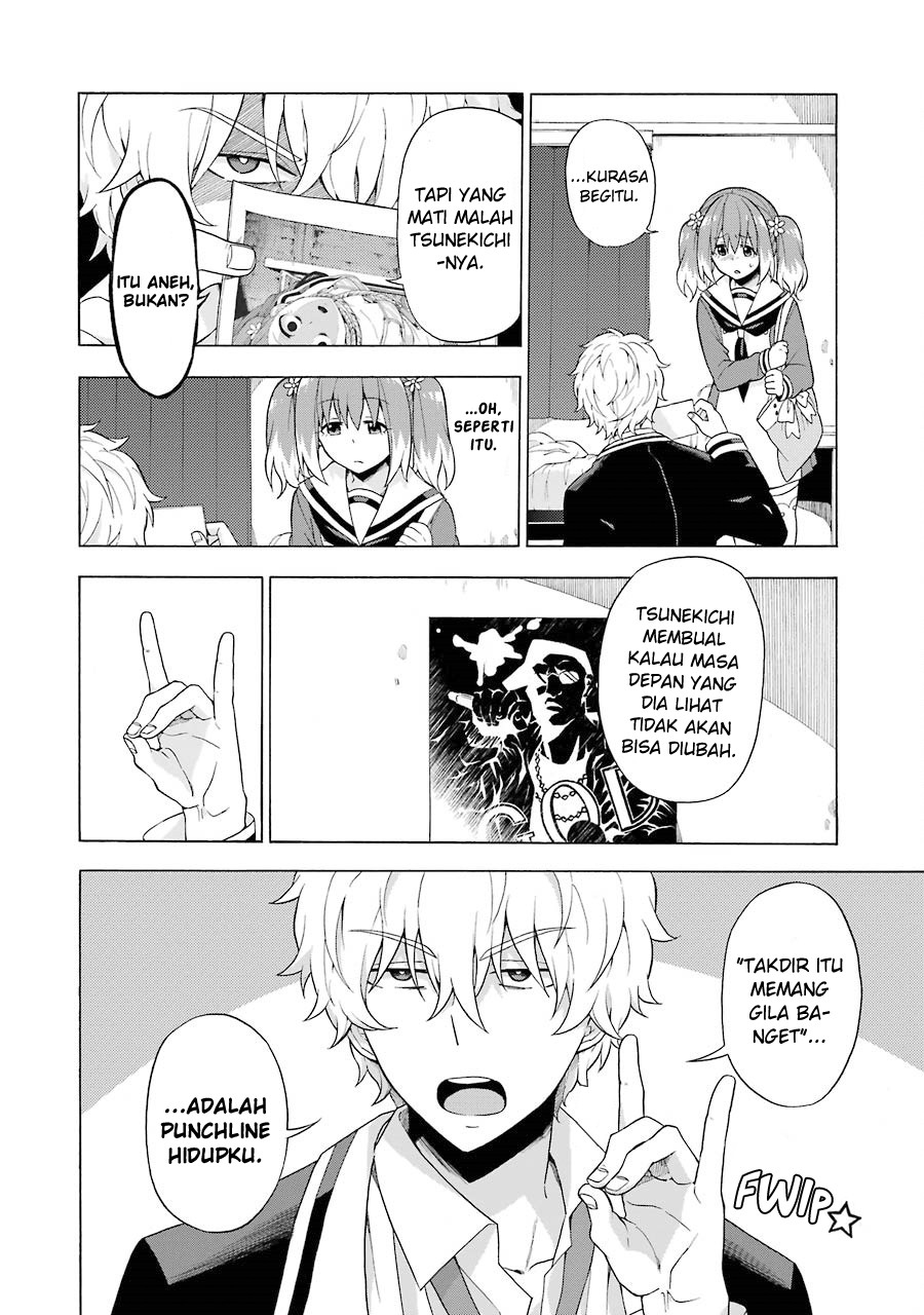 Talentless Nana Bab 09.2 halaman 7