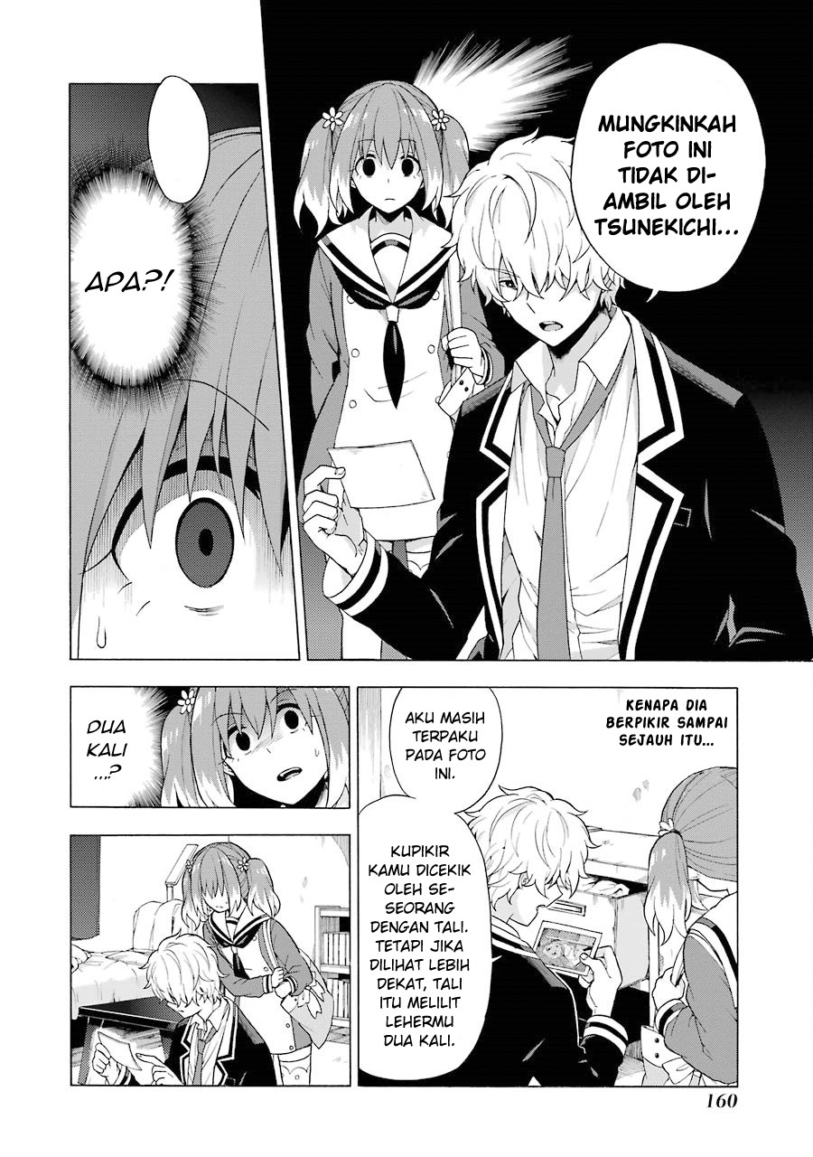 Talentless Nana Bab 09.2 halaman 9