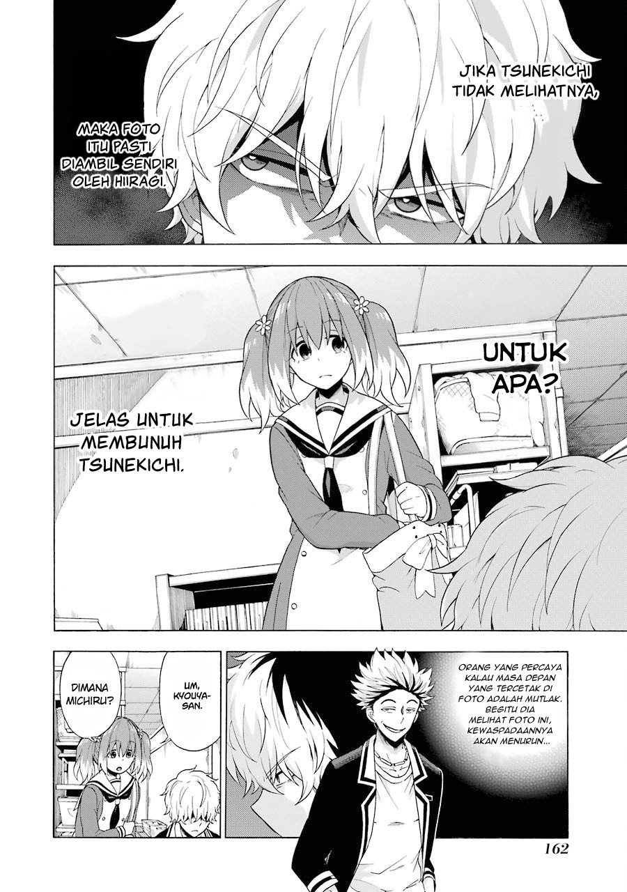 Talentless Nana Bab 09.2 halaman 11