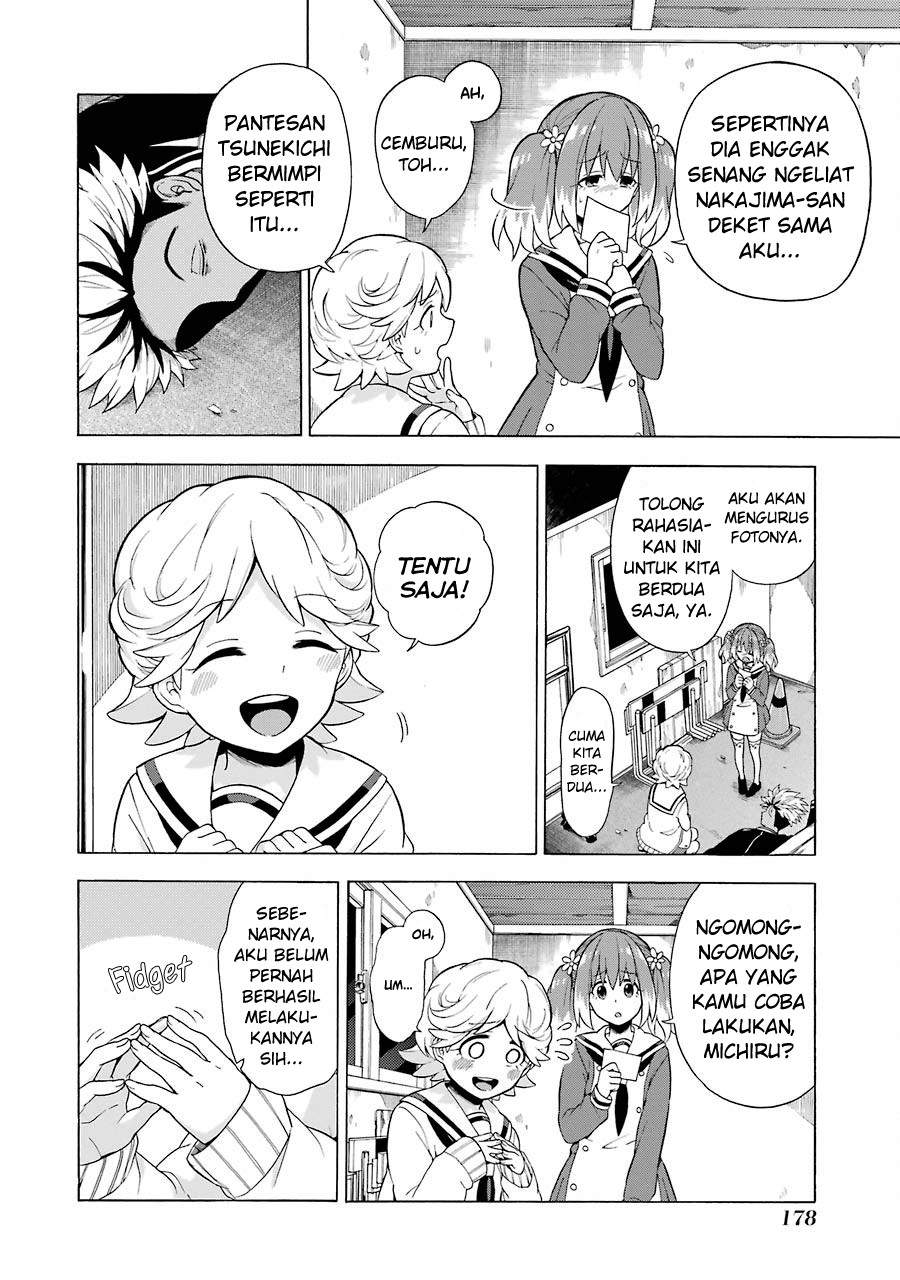 Talentless Nana Bab 10.1 halaman 7