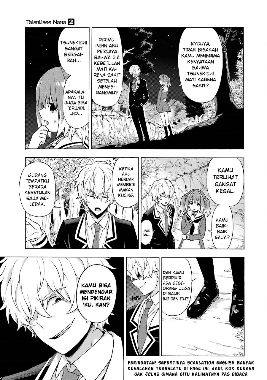 Talentless Nana Bab 10.2 halaman 3