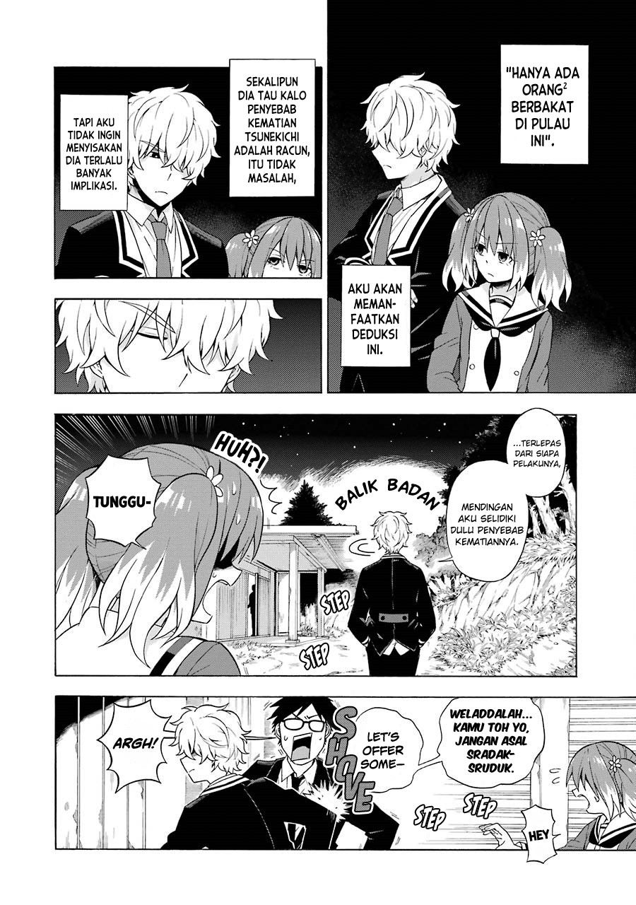 Talentless Nana Bab 10.2 halaman 6