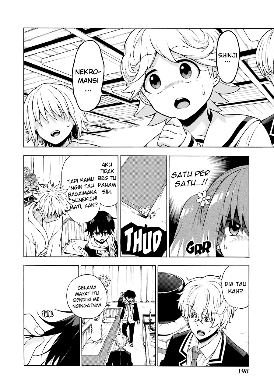 Talentless Nana chapter 11.1 halaman 2