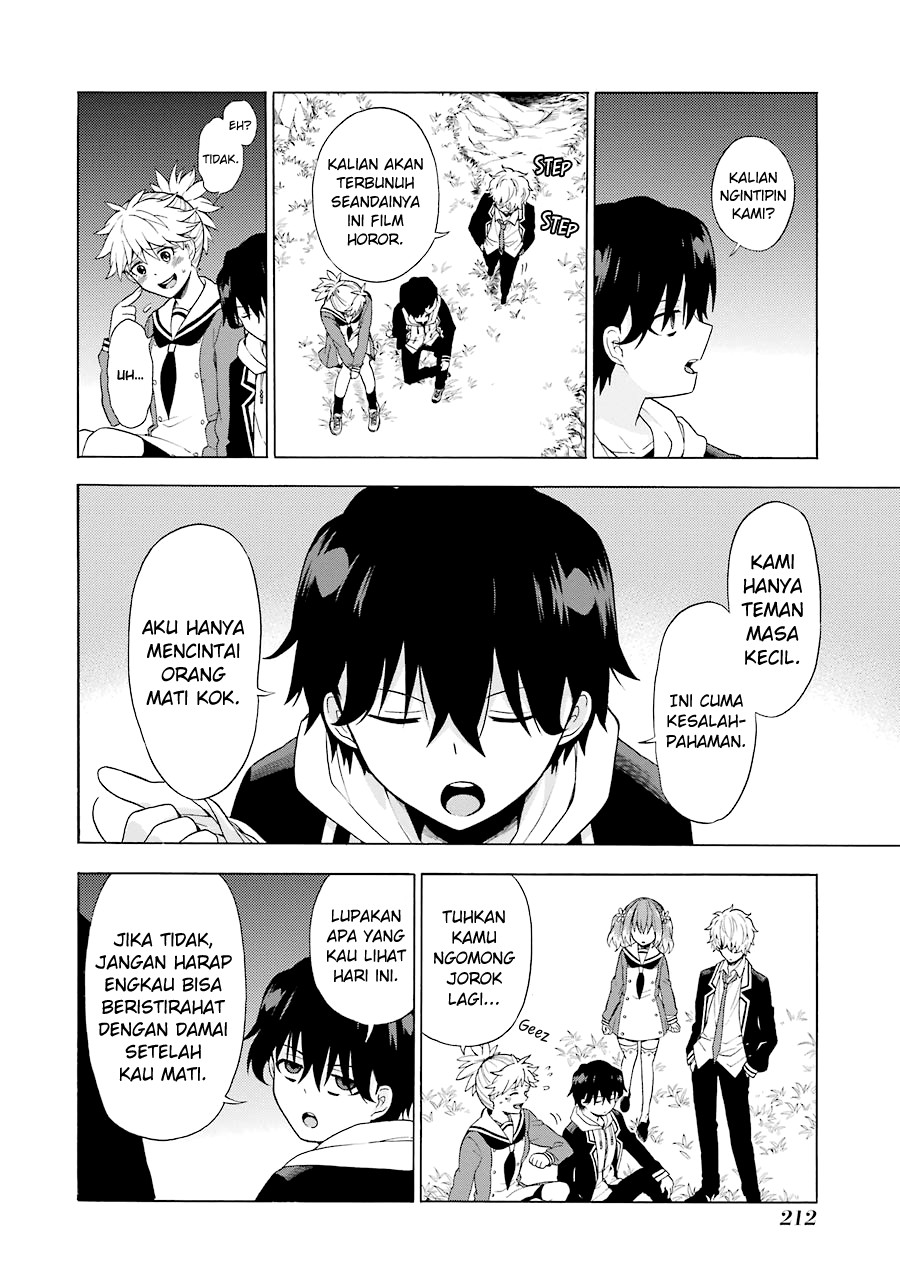 Talentless Nana chapter 11.1 halaman 16