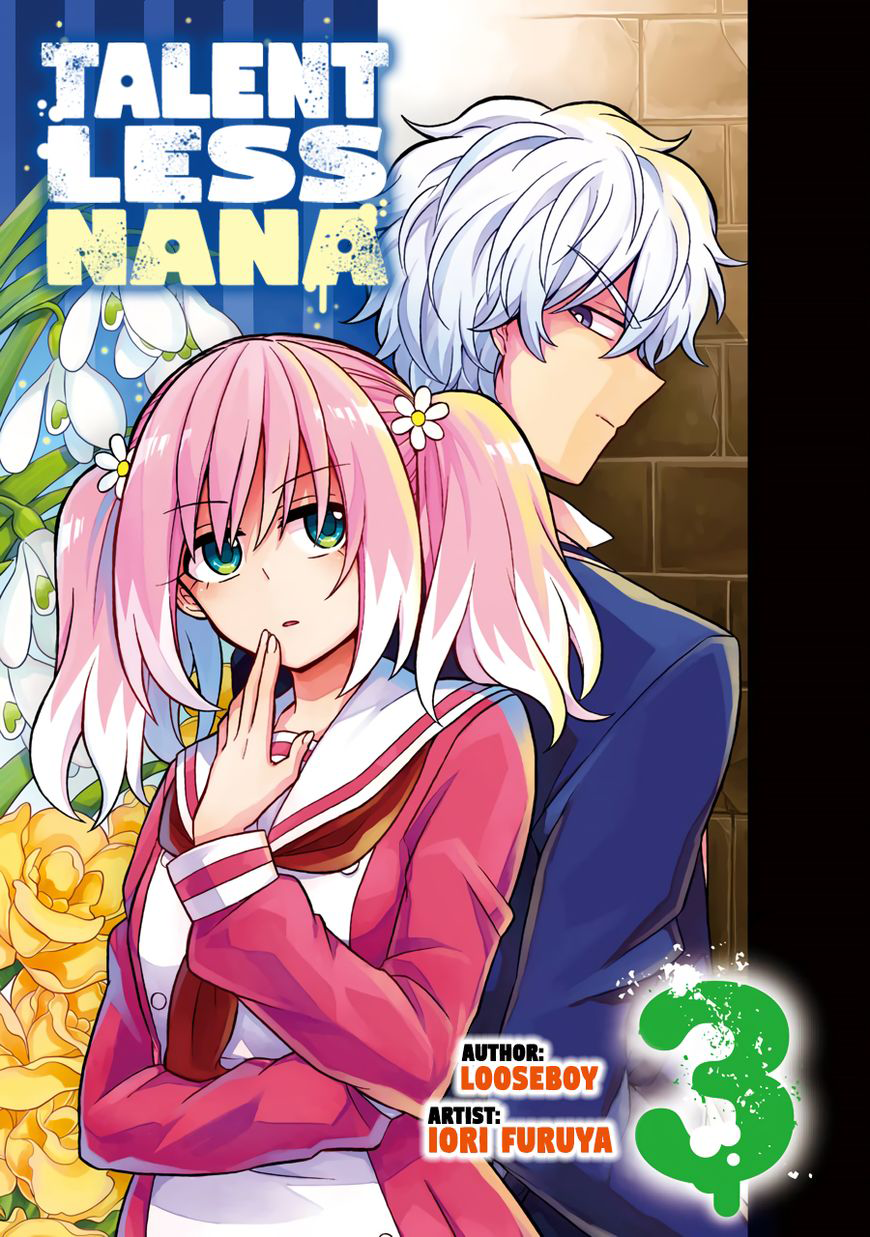 Talentless Nana Bab 12 halaman 3