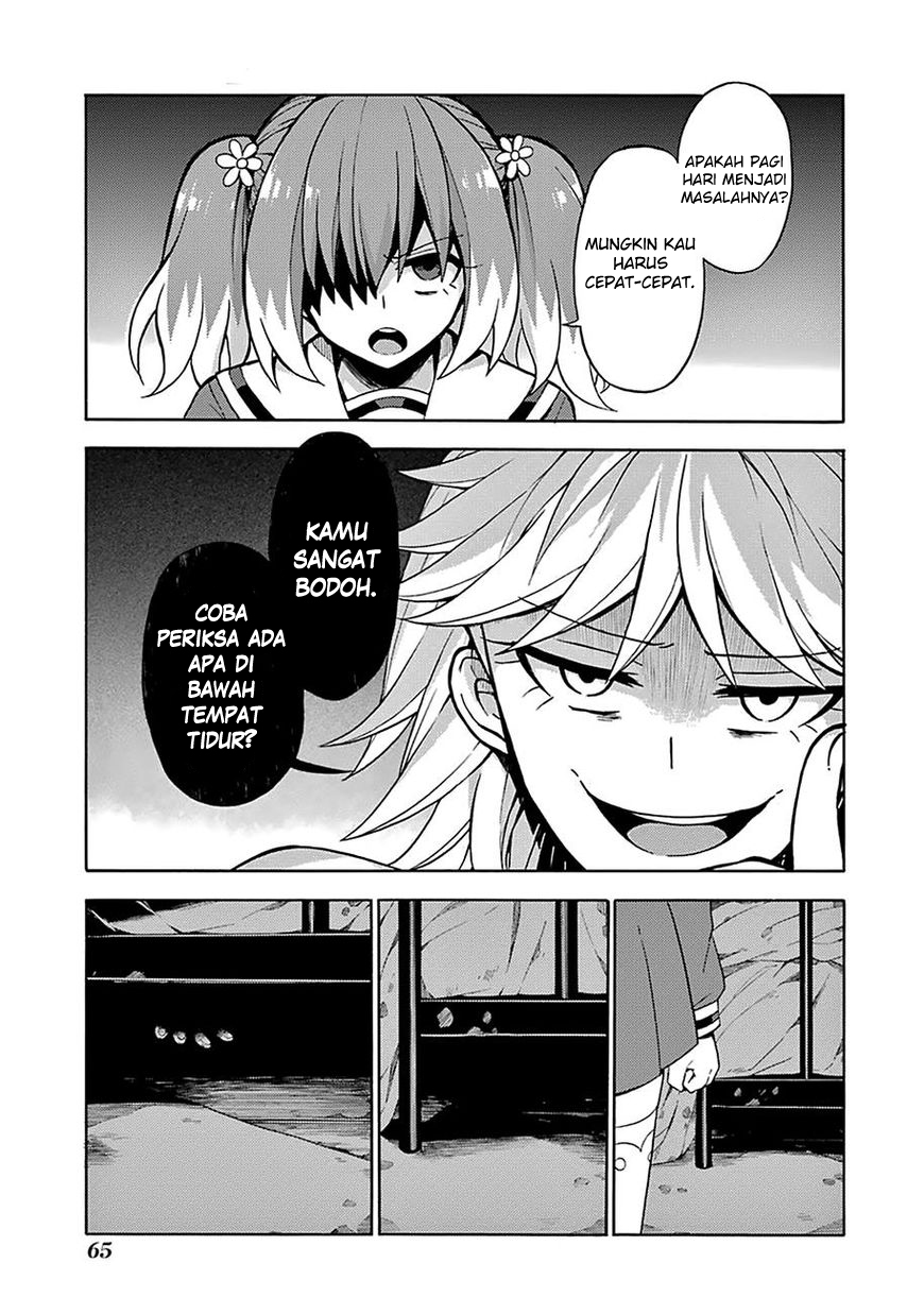 Talentless Nana Bab 13 halaman 32
