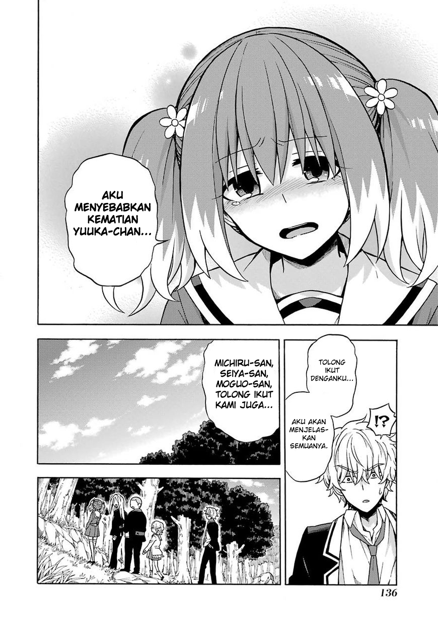 Talentless Nana Bab 15 halaman 23